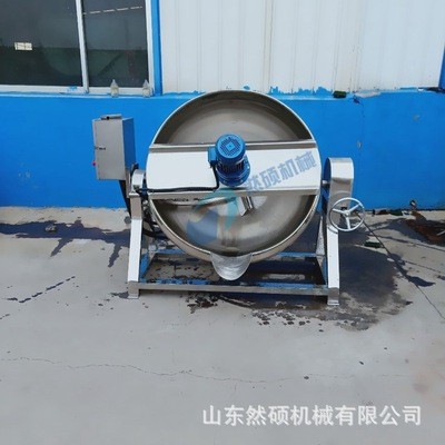 炒料搅拌锅方便面调料包电加热导热油搅拌炒锅 鹿胶熬制夹层锅图4