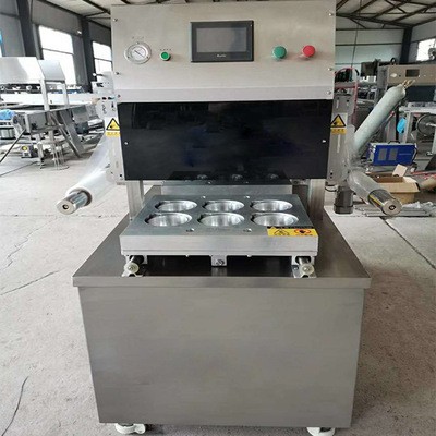 无花果盒式气调包装机 樱桃锁鲜封口包装机 凉粉盒式真空封口机图4