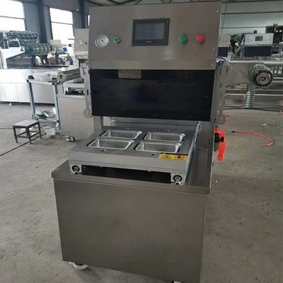 无花果盒式气调包装机 樱桃锁鲜封口包装机 凉粉盒式真空封口机图3