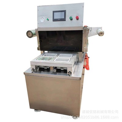 无花果盒式气调包装机 樱桃锁鲜封口包装机 凉粉盒式真空封口机图5