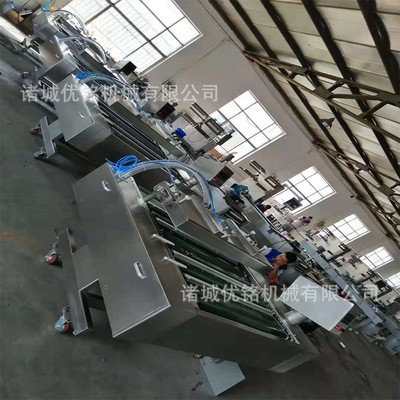 厂家供应 坚果多功能食品封口机 滚动式真空包装机 松子包装设备图3