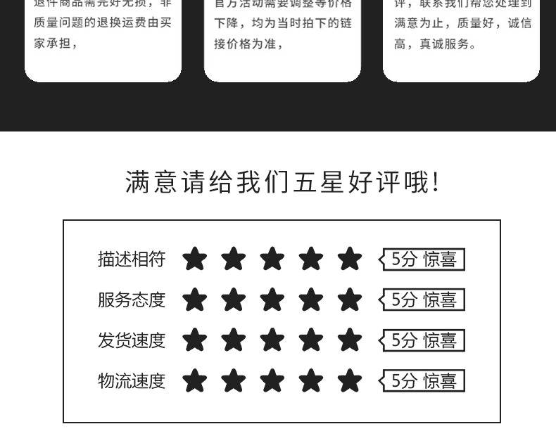 滚动式真空包装机详情---副本_11