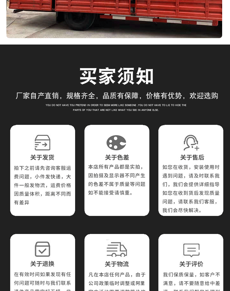 滚动式真空包装机详情---副本_10