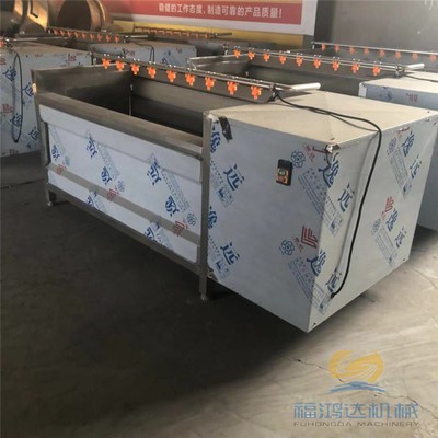 现货出售莲藕清洗机 新款十根毛刷胡萝卜清洗机 福鸿达芋头清洗机图2
