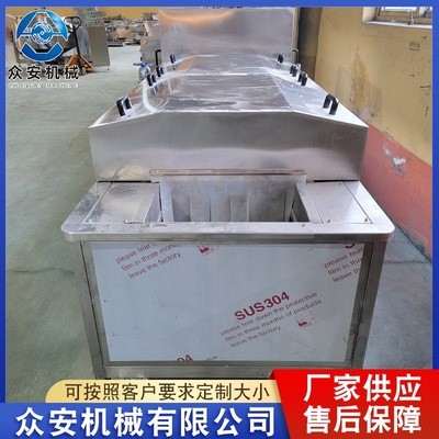 红酒瓶装牛奶巴氏杀菌机 瓶装豆鼓低温杀菌设备 海带竹笋巴氏灭菌图4