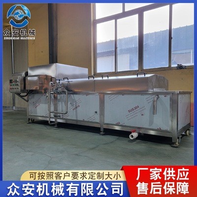 砀山黄桃罐头杀菌机 油焖辣椒杀菌机流水线 全自动巴氏杀菌机设备图2