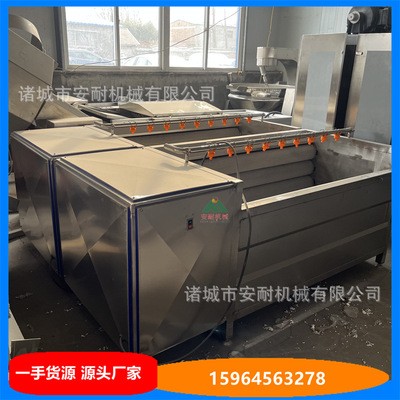 毛刷式洗菜机 海参清洗机 大姜去皮清洗设备 十根毛辊清洗机 安耐图3