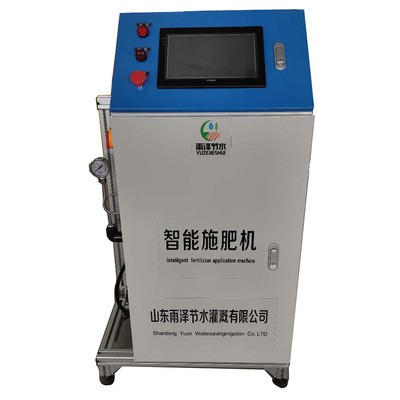 厂家现货供应施肥机 价格合理 质量保障 三吸肥口智能施肥机图5