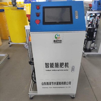 厂家现货供应施肥机 价格合理 质量保障 三吸肥口智能施肥机图4