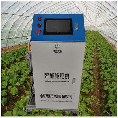 厂家现货供应施肥机 价格合理 质量保障 三吸肥口智能施肥机