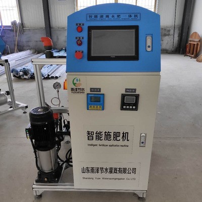 厂家现货供应标配三吸口施肥机 ECPH 发货及时 三吸口施肥机图4