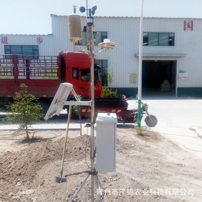 自动小型一体化气象站高精度室外气象观测系统气候仪监测站图3