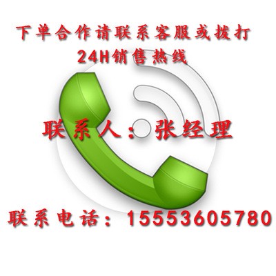 轨道自走式喷灌机 经济型温室喷灌机 厂家定制 移动式喷灌机厂家图5