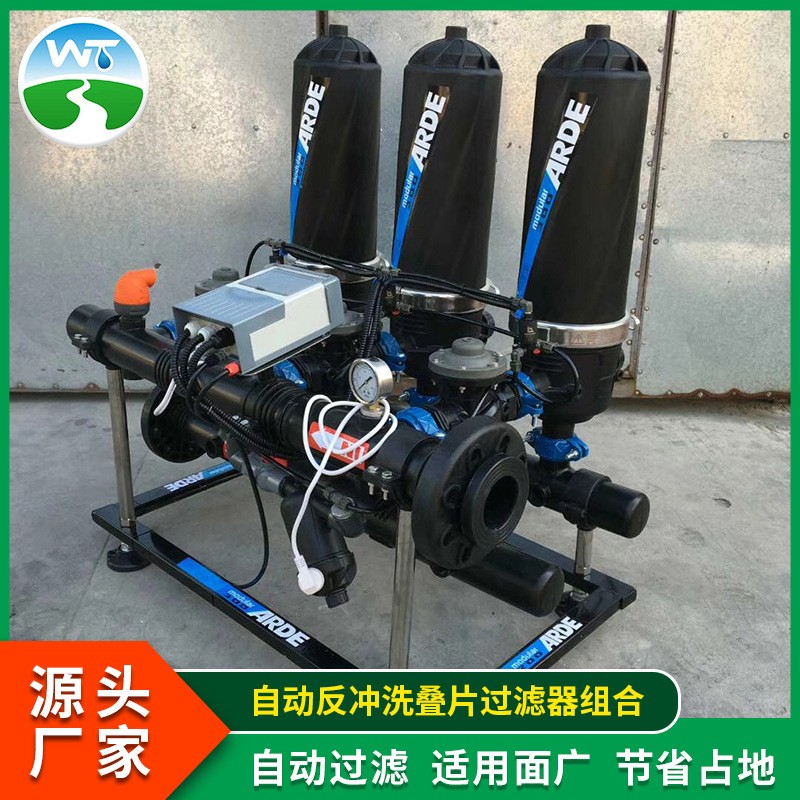 滴灌带微喷带水带施肥机加工定制厂家供应来料加工图5