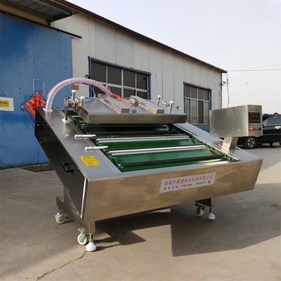 供应全自动连续真空包装机 酸笋滚动真空机 蒜米真空包装封口机图1