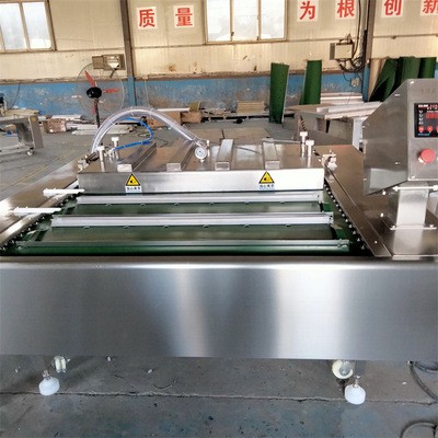 供应全自动连续真空包装机 酸笋滚动真空机 蒜米真空包装封口机图3