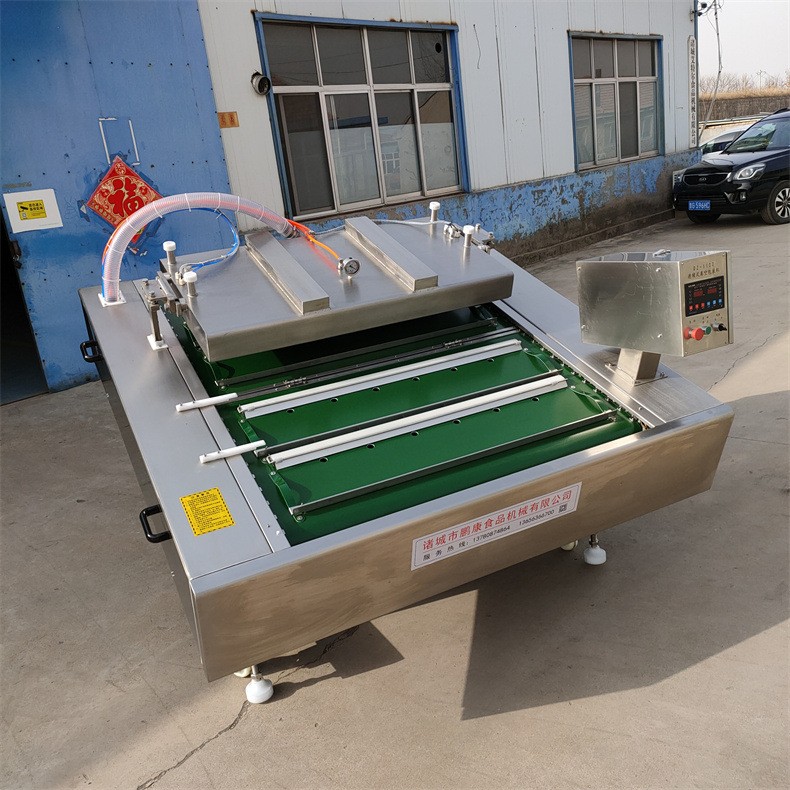 定制全自动滚动真空包装机粽子连续式真空包装封口机 藕带真空机