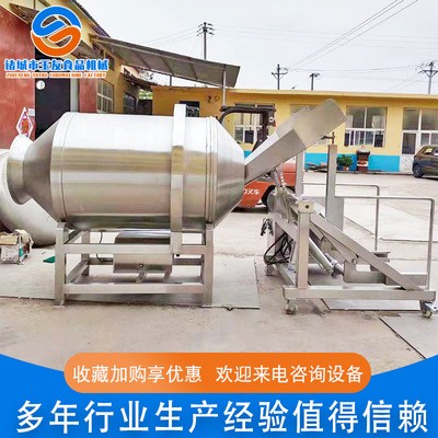 自动化滚筒拌料机 大型食品调味拌料机 花生坚果混合搅拌机设备图3