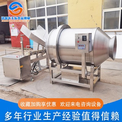 自动化滚筒拌料机 大型食品调味拌料机 花生坚果混合搅拌机设备图4