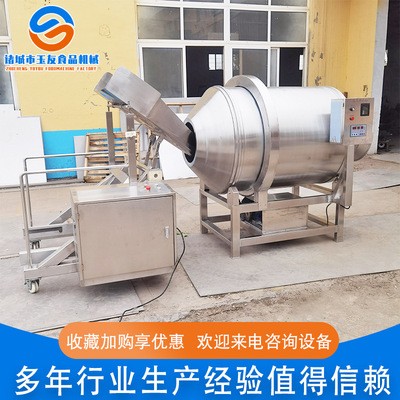 自动化滚筒拌料机 大型食品调味拌料机 花生坚果混合搅拌机设备