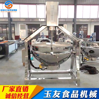 供应莲蓉馅料搅拌炒锅 全自动行星搅拌炒锅 可倾式馅料搅拌炒锅图2