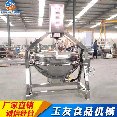 供应莲蓉馅料搅拌炒锅 全自动行星搅拌炒锅 可倾式馅料搅拌炒锅