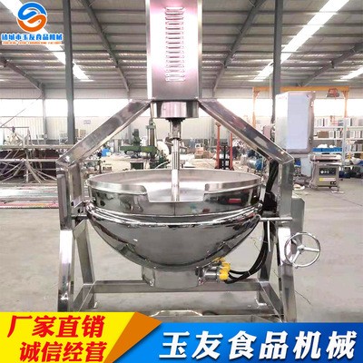 供应莲蓉馅料搅拌炒锅 全自动行星搅拌炒锅 可倾式馅料搅拌炒锅图4