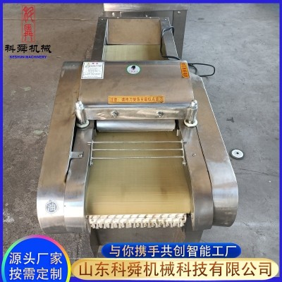 厂家供应不锈钢剁椒机 商用全自动切片机 滚刀辣椒切段机