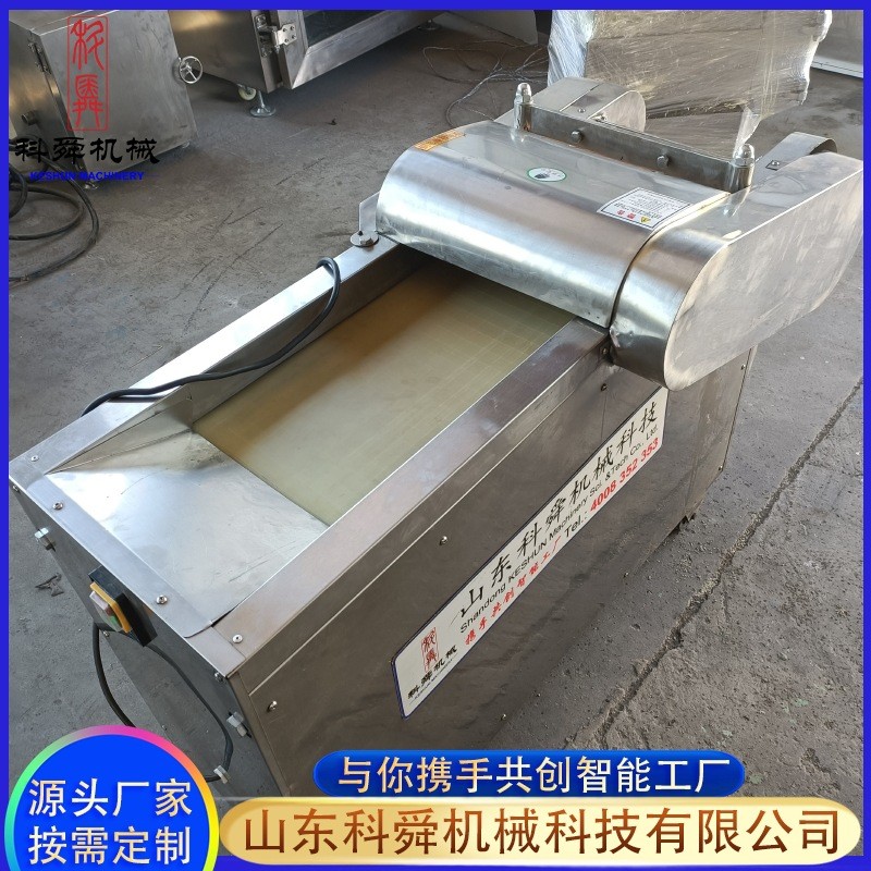 厂家供应不锈钢剁椒机 商用全自动切片机 滚刀辣椒切段机图2