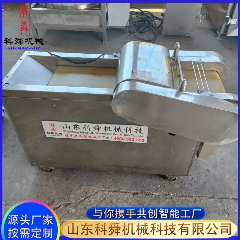 厂家供应不锈钢全自动切菜机 食堂蔬菜切片机 商用土豆切片机图3