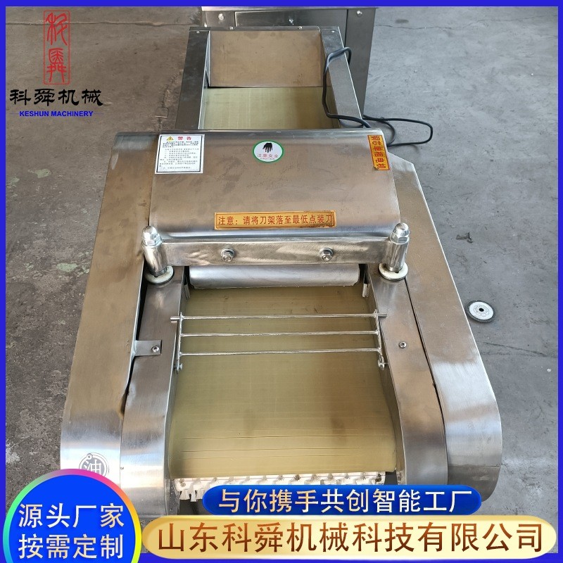 厂家供应莲藕切片机 商用土豆全自动切片机 食堂蔬菜切片机图2