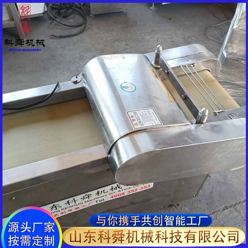 滚刀式剁椒机 商用饭店食堂全自动切片机 不锈钢剁椒机厂家供应 1台起批图3