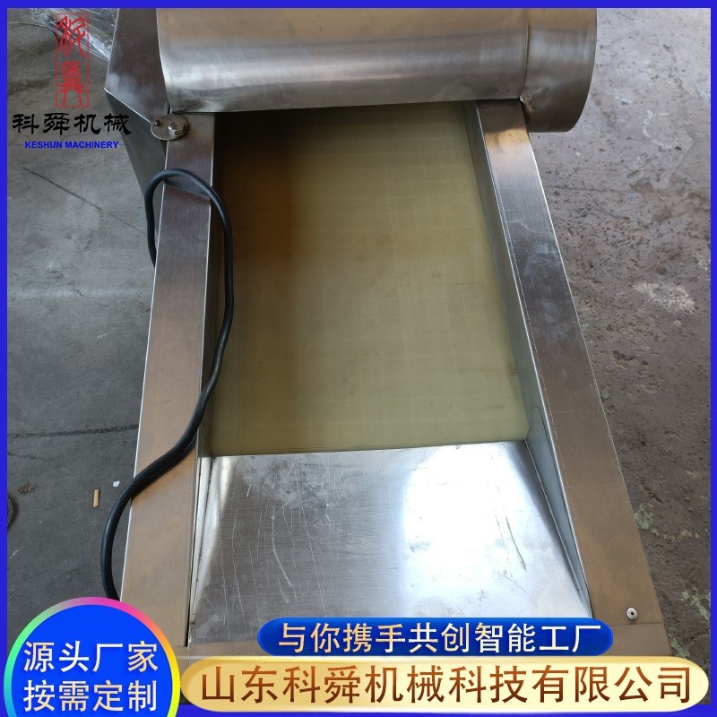 滚刀式剁椒机 商用饭店食堂全自动切片机 不锈钢剁椒机厂家供应 1台起批图4