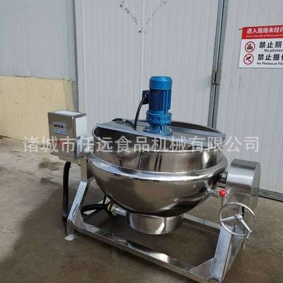 可倾式夹层锅 电加热夹层锅辣椒酱熬糖蜂蜜熬制锅 电加热夹层锅图4