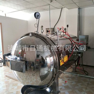 真空包装年糕杀菌釜 广式年糕双层杀菌釜 不变色 保质期久图4