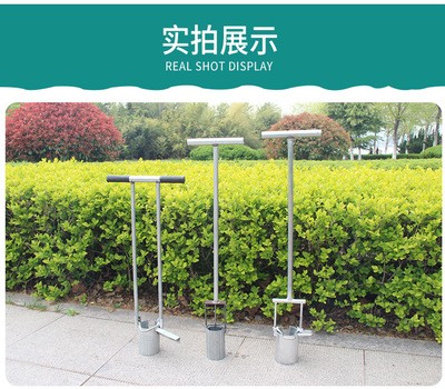 12移栽神器挖苗器打洞器挖洞铲移苗器地膜打孔器90口径单管图4