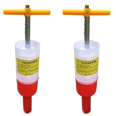 2厂家直销农用工具蔬菜园林根部追肥撒肥施肥器多功能手动施肥图5