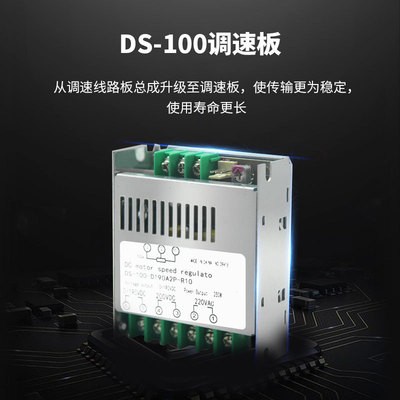 华联封口机FRM-1120W墨轮有色印字连续大袋封口机倾斜封口机图4