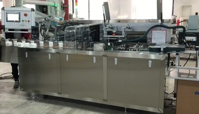 全自动装盒机 卫生巾装盒机 蚊香液装盒 蚊香自动装盒机包装设备图4