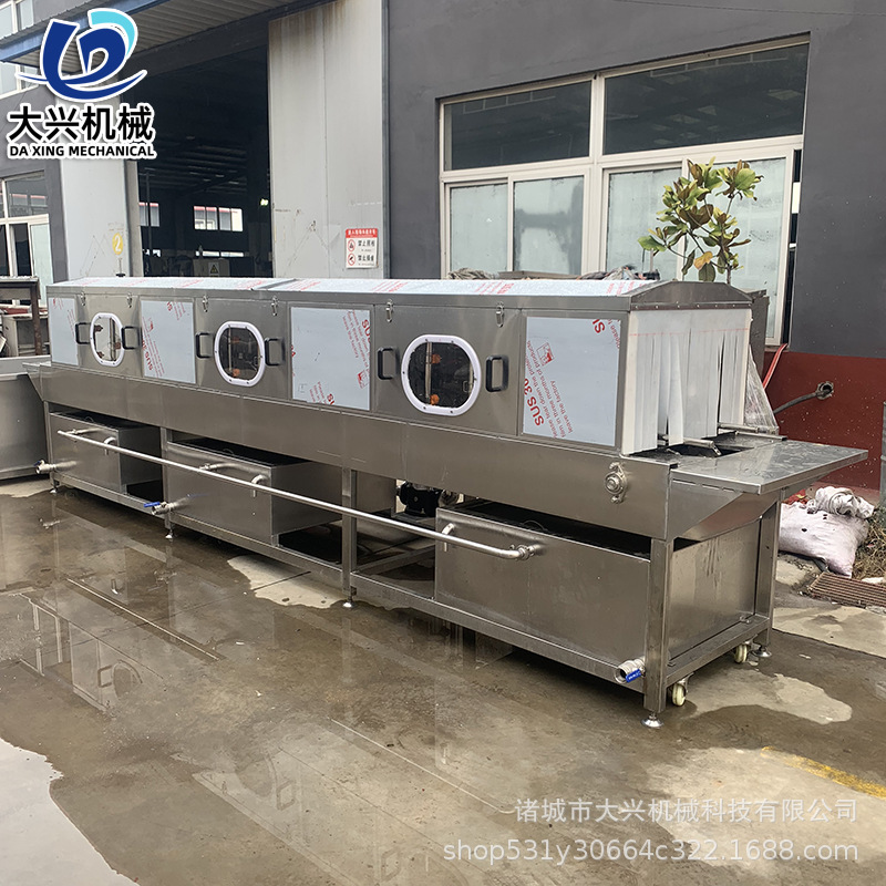 洗筐机33.jpg