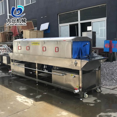 风干型周转箱清洗机 大兴全自动鸡蛋托盘清洗机 清洗风干一体设备图2