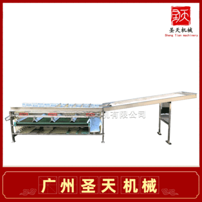 水果分选机果蔬重分选机 水果分拣选果机 多功能龙眼百香果分级机