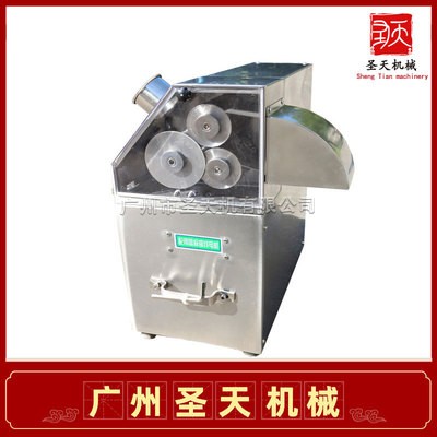 广州机械 全自动甘蔗榨汁机 饮品店专用甘蔗榨汁机 出汁率高现货
