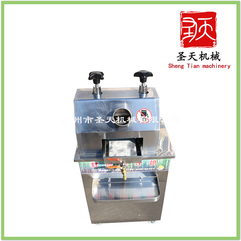 甘蔗榨汁机5.jpg