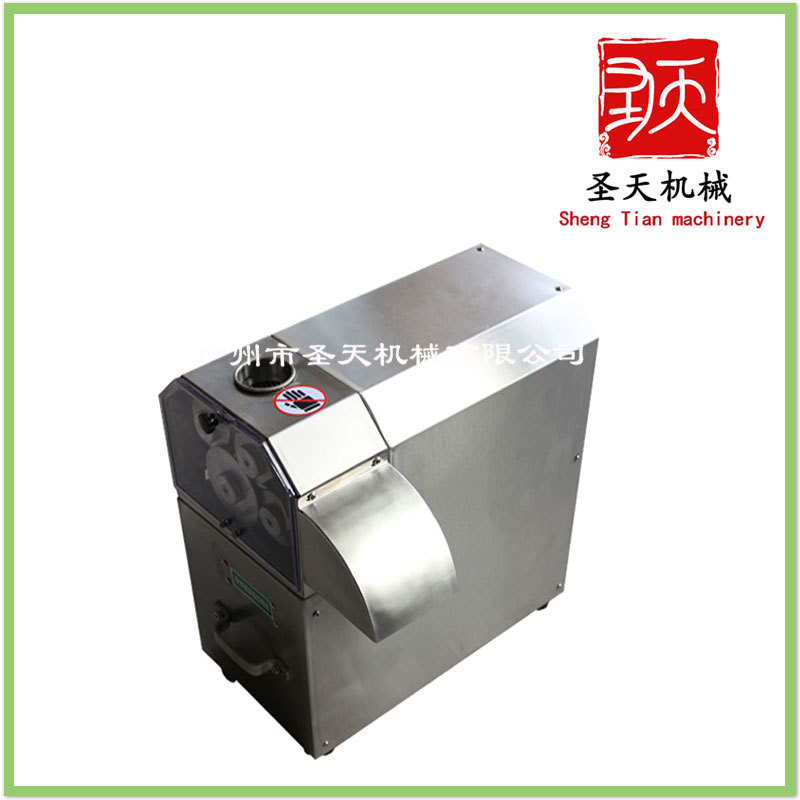 甘蔗榨汁机1.jpg