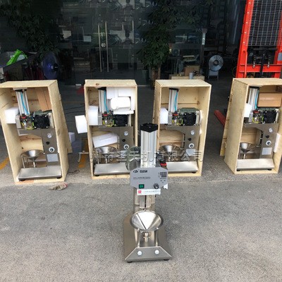 椰子削皮机 全自动削皮机 东南亚青椰削皮机 电动图4