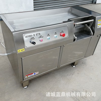 蓝鼎饭店食堂肉类切丁 商用冻肉切丁机 微冻冷鲜肉切片肉类切块机图2