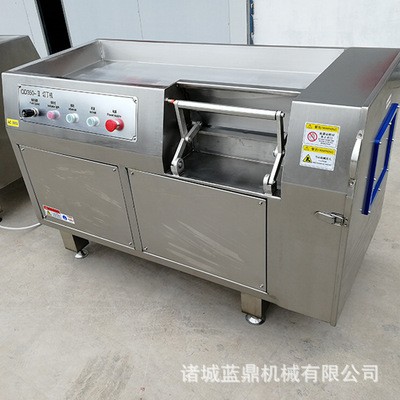 商用多功能微冻鲜肉切丁机猪肉牛羊肉切片机猪肉酱肉丁切丁机大型图4