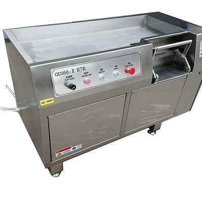 全自动牛肉微冻肉切丁机 鸡胸肉冻肉切丁机 连续式猪肉块切丁设备图5