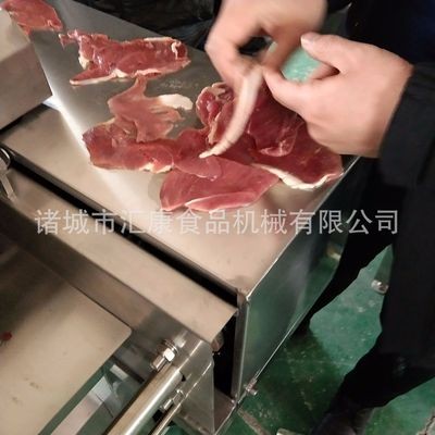 汇康制造鲜鸡肉切片流水线 鸡胸肉切片机报价 多层鸭胸切片机报价图2